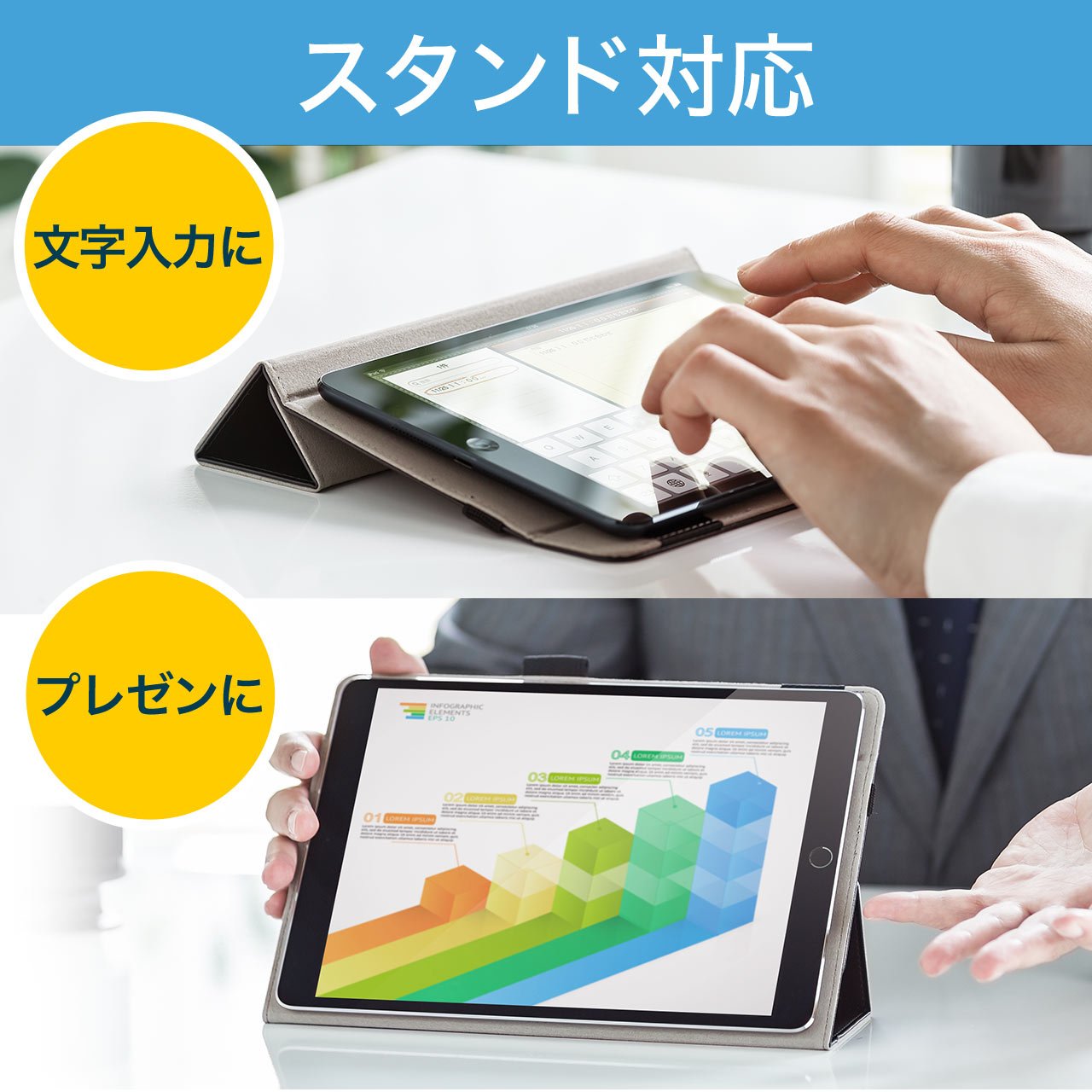 Amazon.co.jp: サンワダイレクト タブレットケース 9.7インチ / 10 Amazon.co.jp: サンワダイレクト タブレットケース 9.7インチ / 10